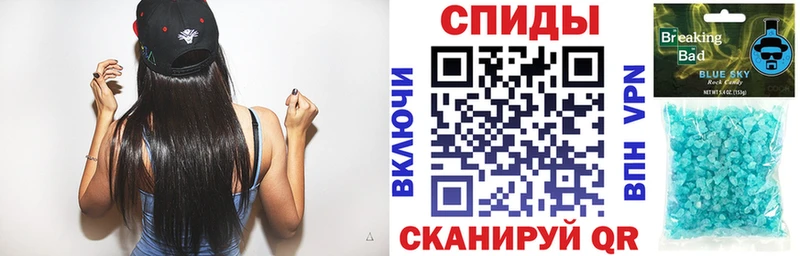 Amphetamine Premium  купить наркотики сайты  Тырныауз 