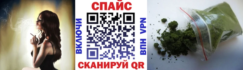 купить закладку  Тырныауз  БУТИРАТ 1.4BDO 