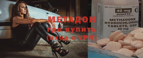 герыч Алзамай