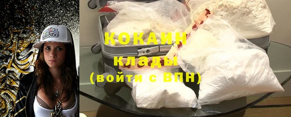 амф Абинск
