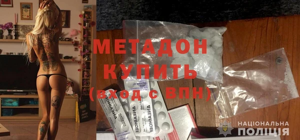 герыч Алзамай