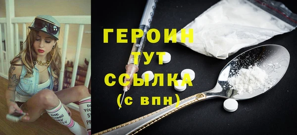 таблы Алексин