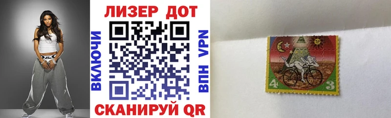 ОМГ ОМГ ONION  Тырныауз  Наркотические марки 1500мкг  где можно купить наркотик 